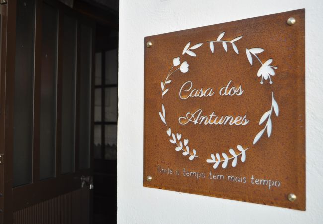 Cottage in Terras de Bouro - Ref. 346661