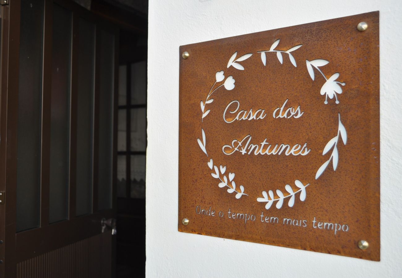 Cottage in Terras de Bouro - Ref. 346661